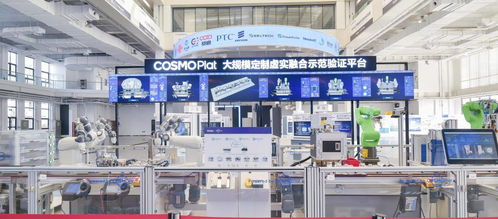 2024凱度brandz最具價值中國品牌100強(qiáng) 海爾連續(xù)14年登榜,排名第7