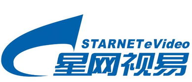 星網視易產品榮獲 優秀創新產品獎 ,全市僅十項 一周資訊