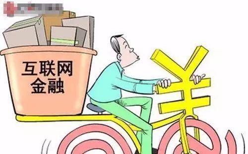 理性投資 如何科學(xué)管理與決策